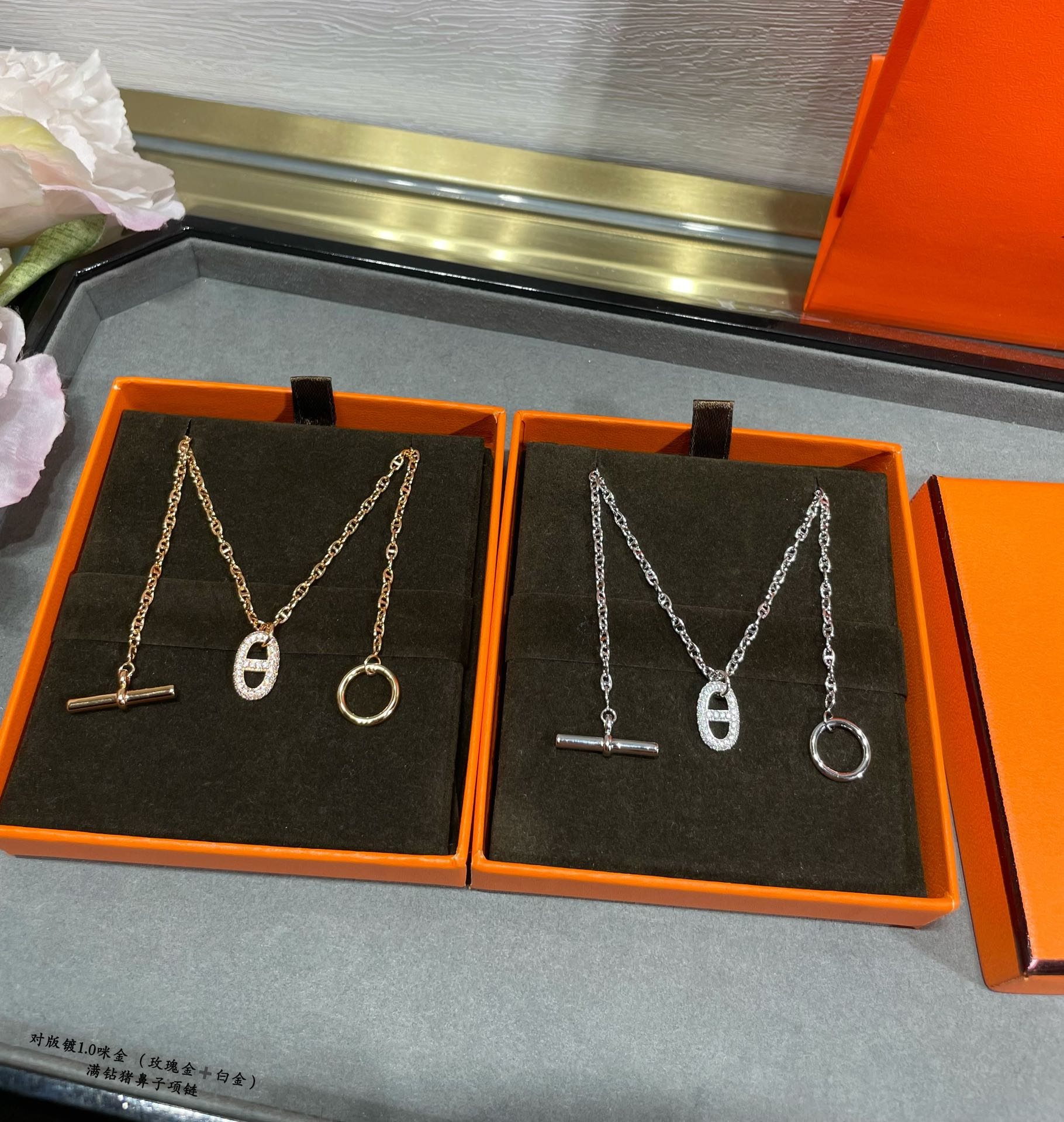 Jewelry Louis Vuitton 395 - vstockx