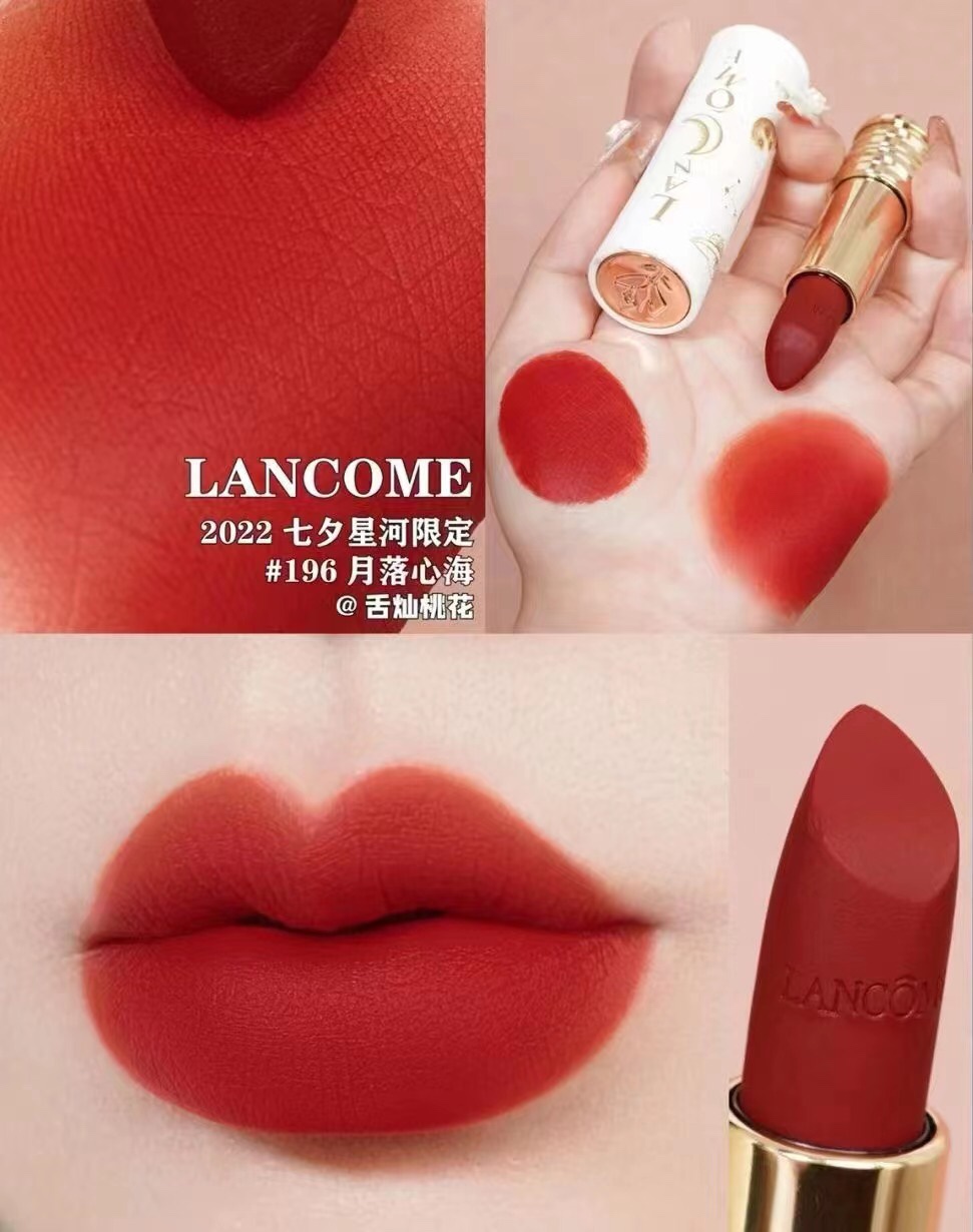 perfume lanconm 1 - vstockx