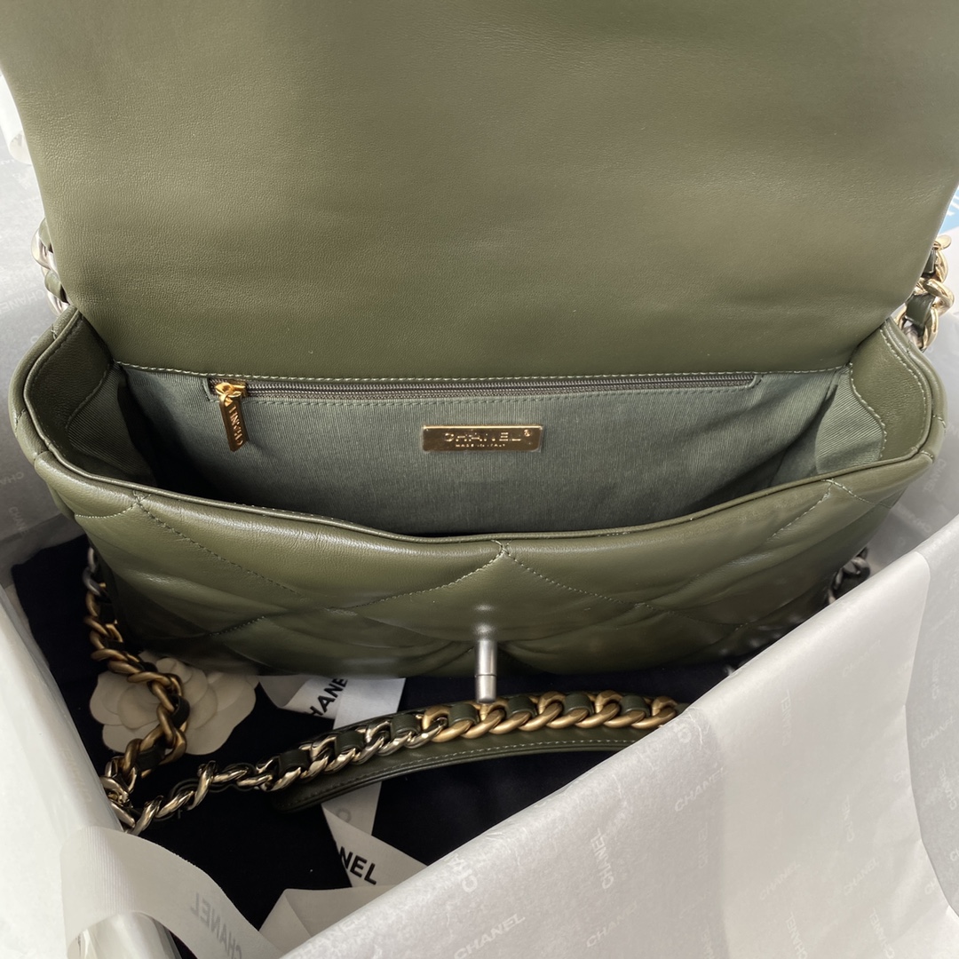 Handbag Chanel size 30 cm - vstockx