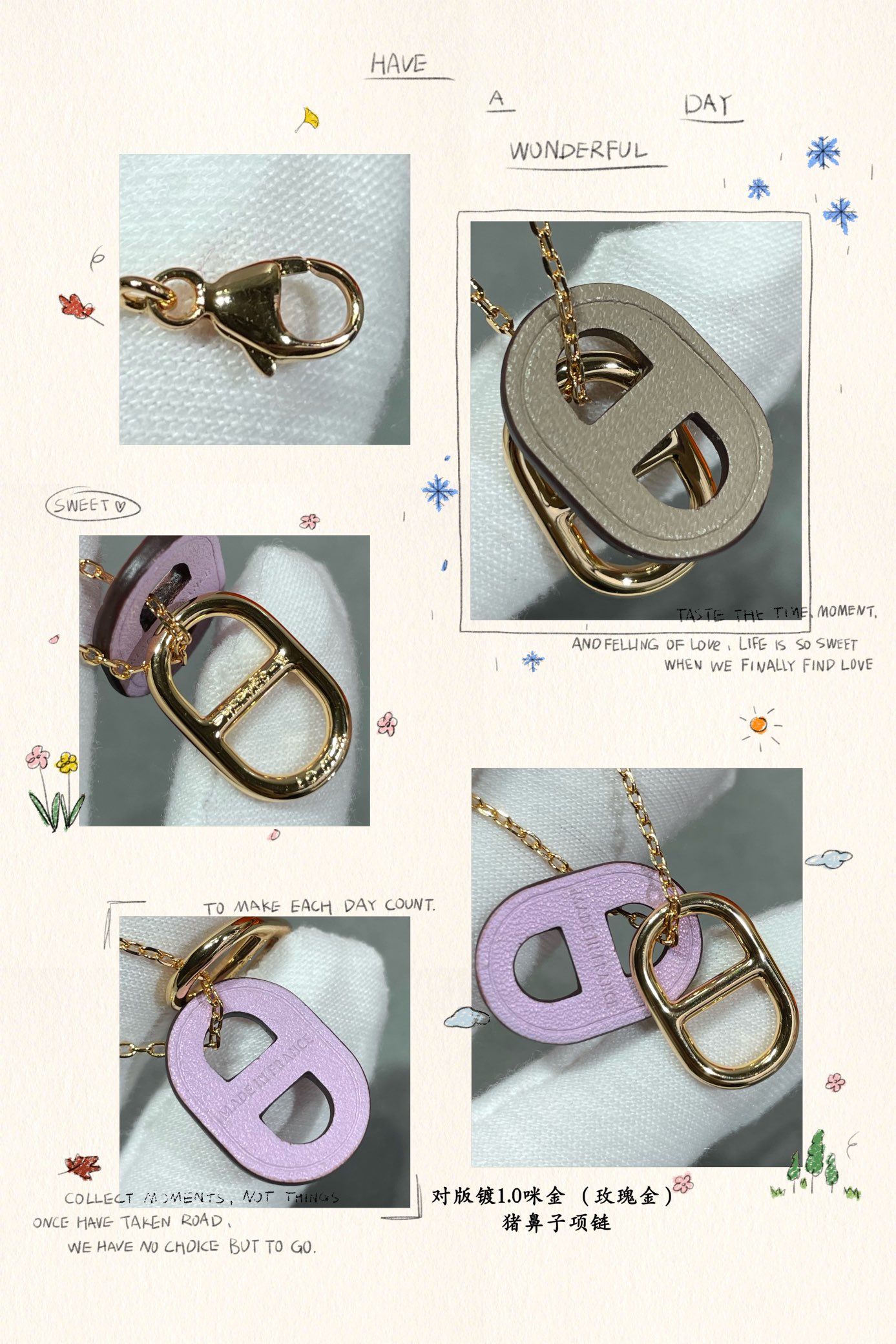 Jewelry Louis Vuitton 401 - vstockx