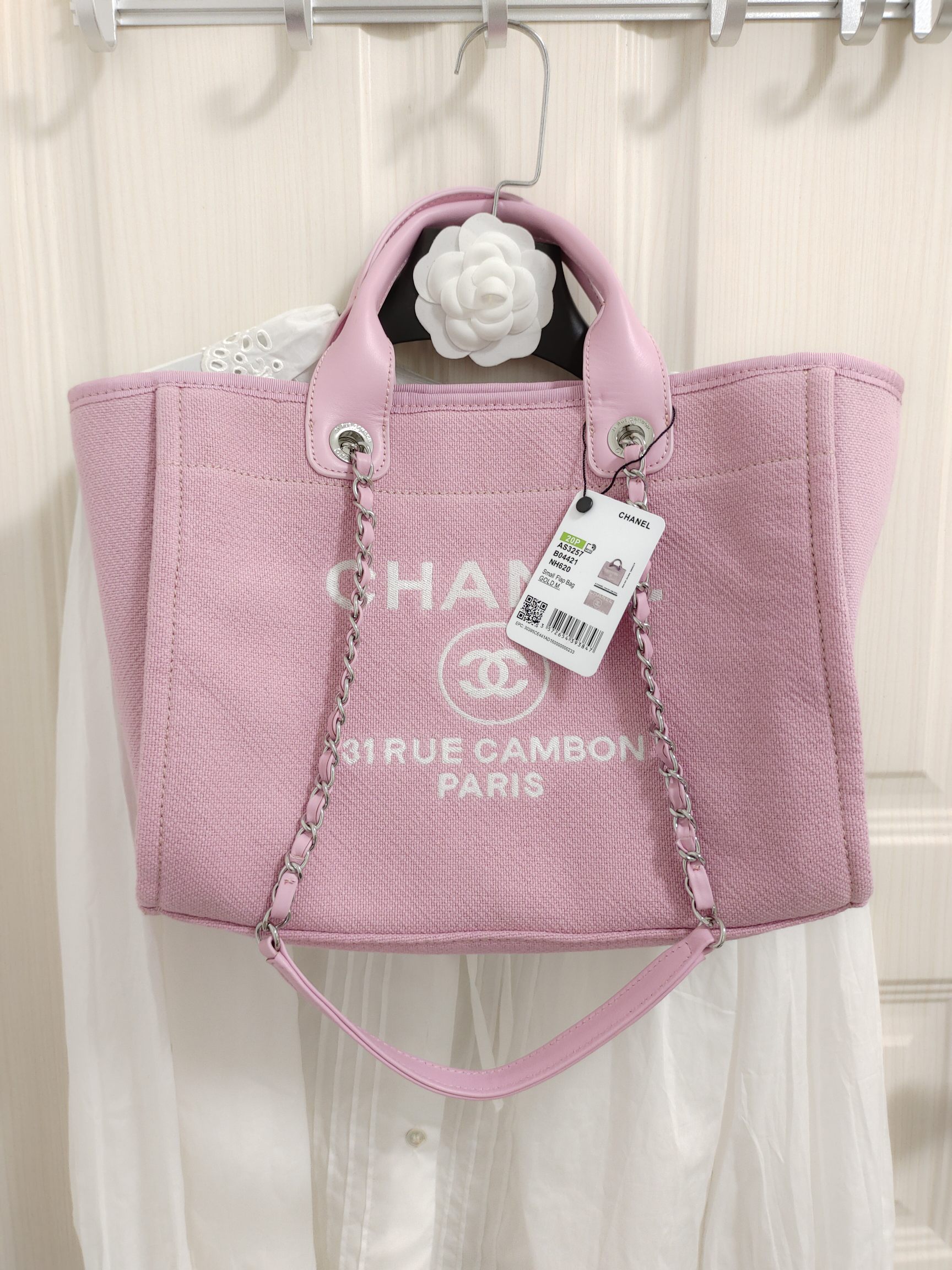 Handbag Chanel size 38 cm - vstockx