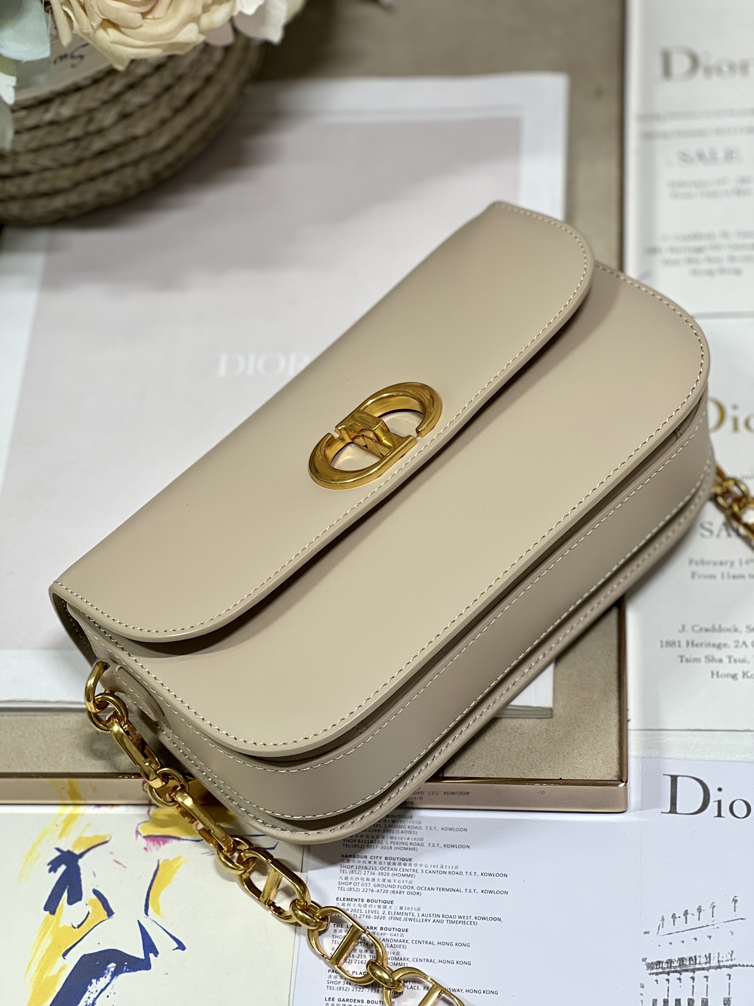 Handbag Dior 9260 size 22.5  12.5  6.5 cm - vstockx