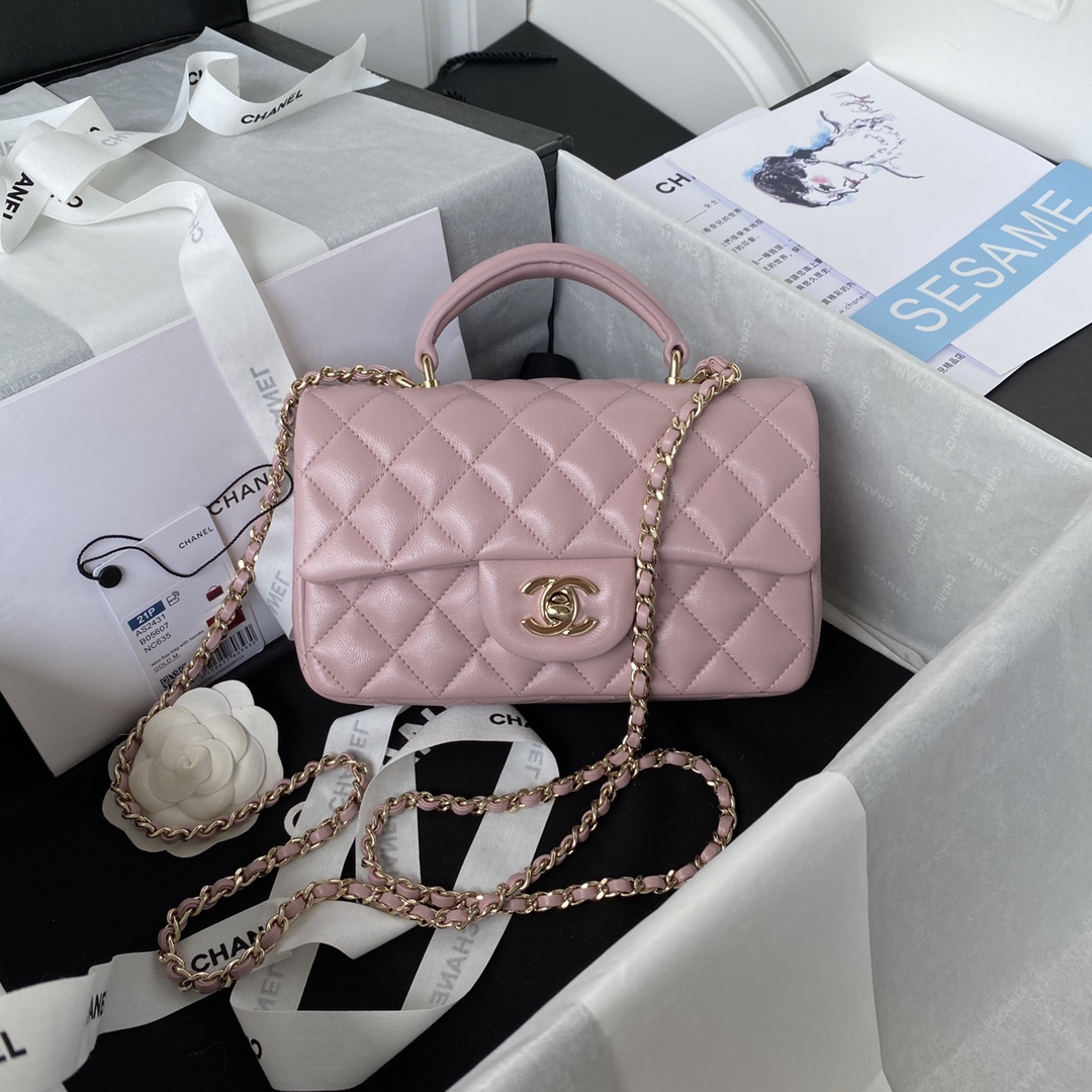 Handbag Chanel AS2431 size 20x12x6 cm - vstockx