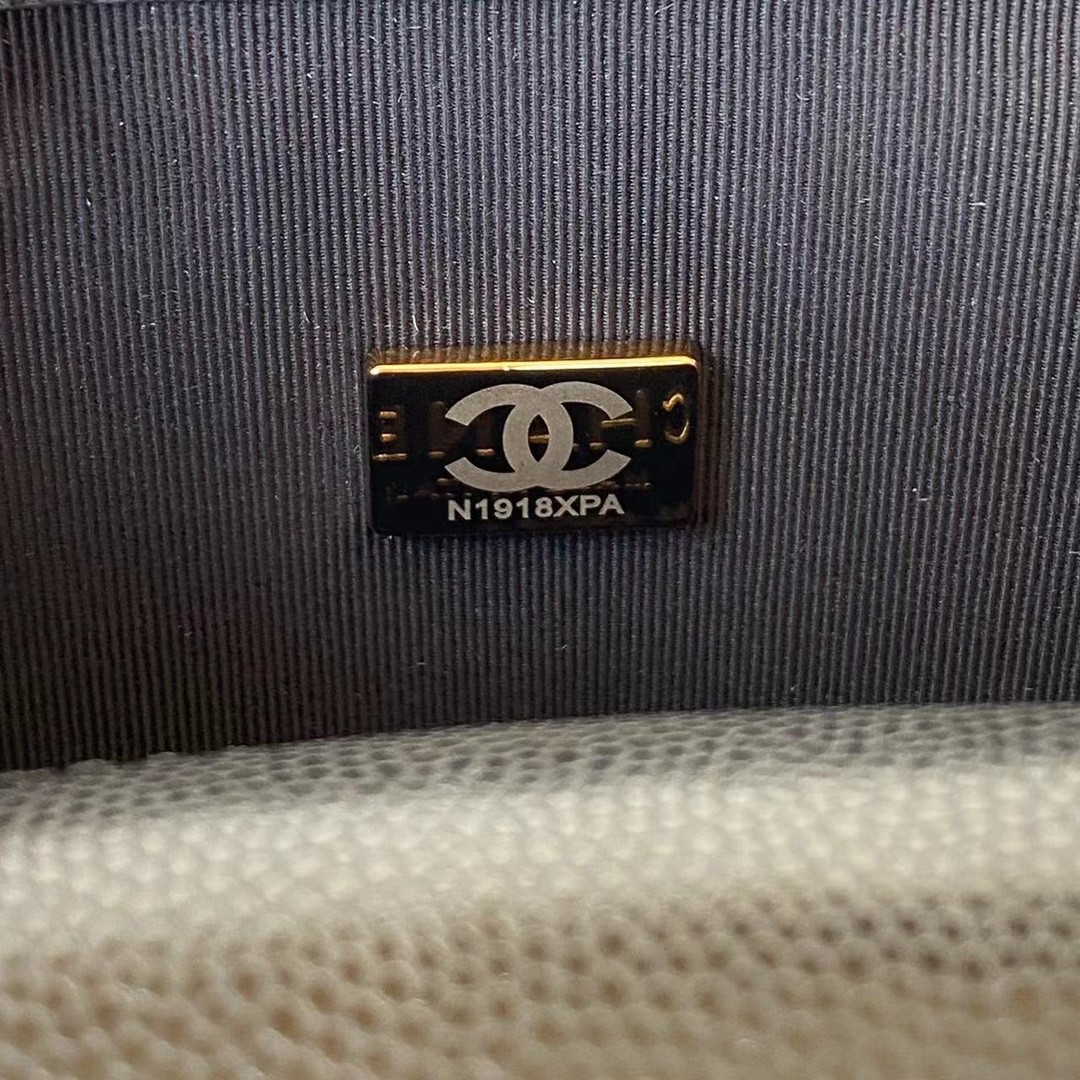 Handbag Chanel AS3652 size 17x20.5x6 cm - vstockx