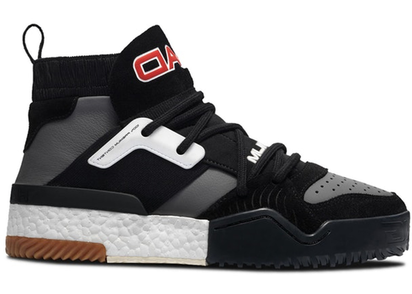 adidas AW BBall Alexander Wang All-Star (2018) - vstockx