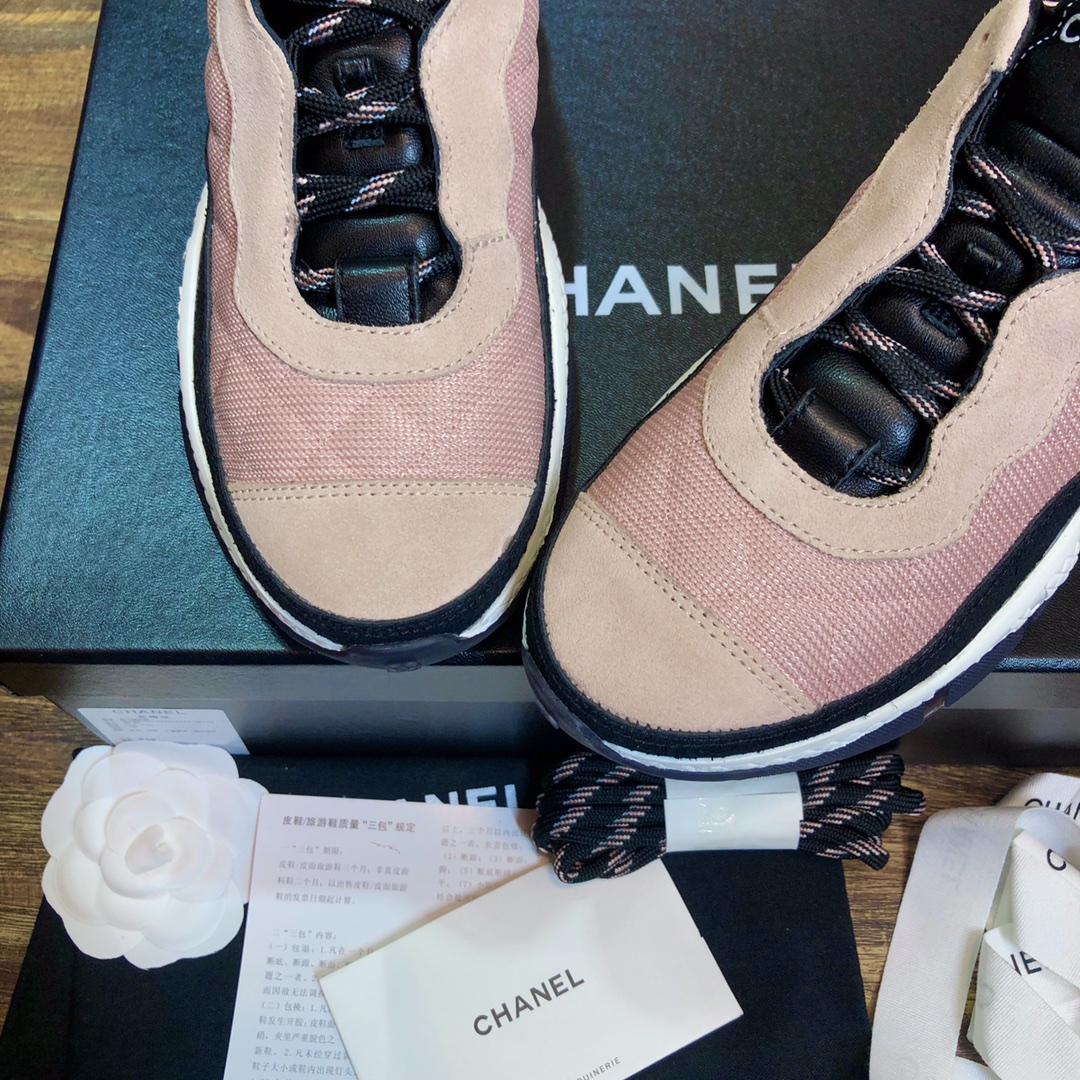 Chanel Fabric & Suede Calfskin Low Top Sneaker 20 - vstockx