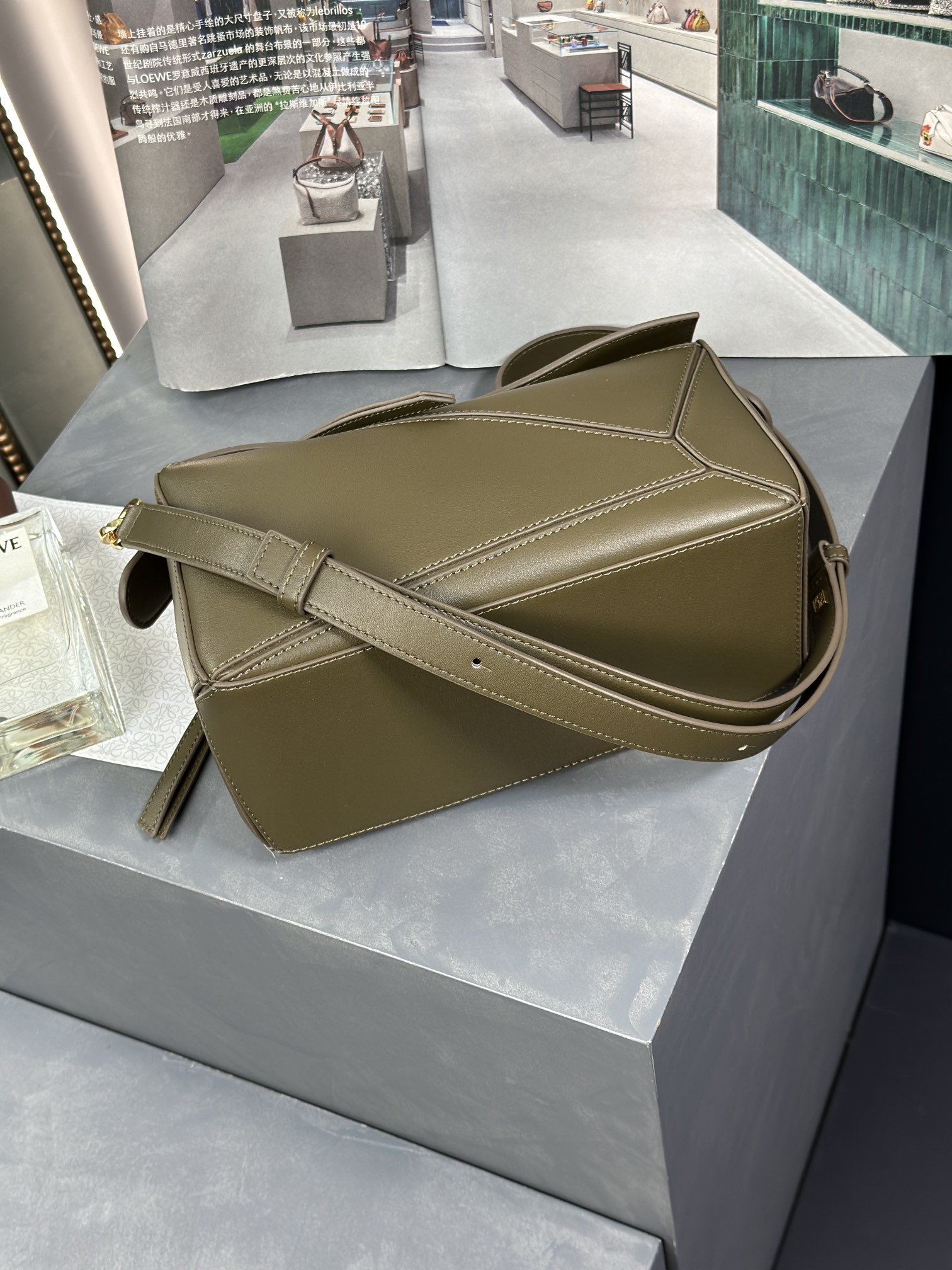 Handbags LOEWE ZP size:2414-11 cm - vstockx