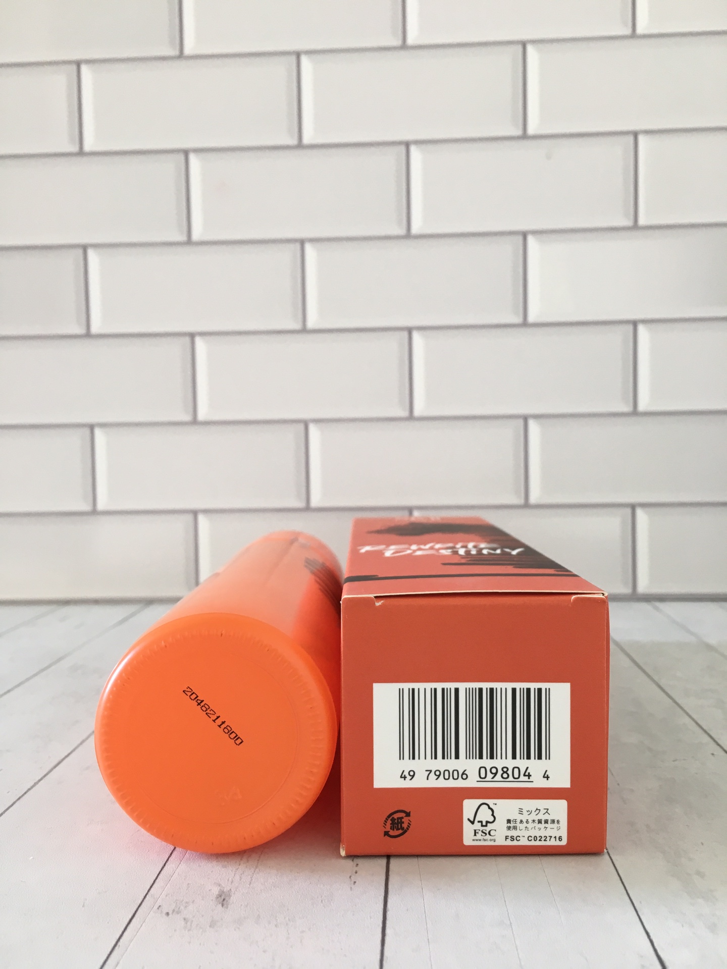 perfume SK-II 1 - vstockx