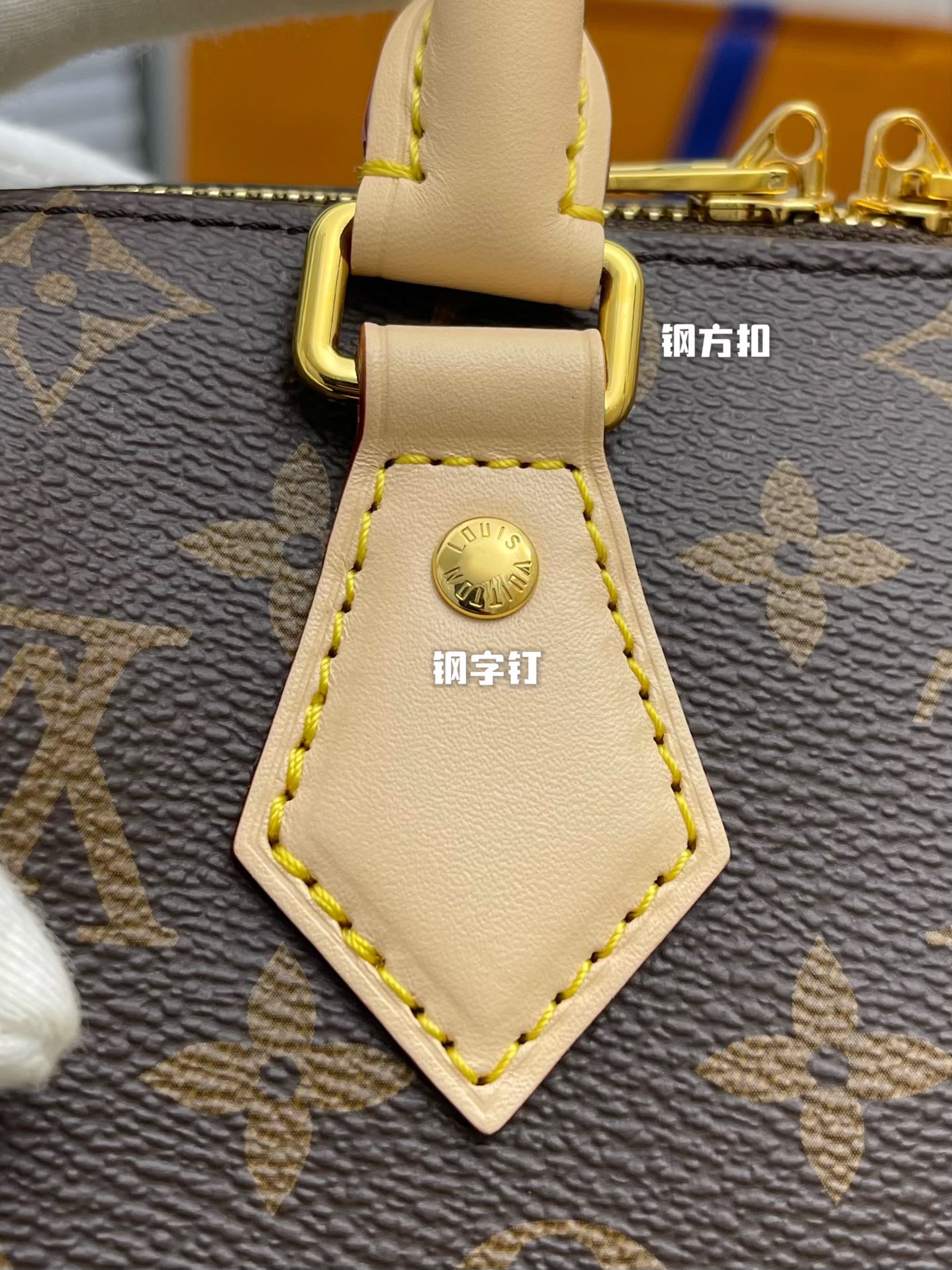 Handbags Louis Vuitton M46234 size:20*13*12 cm - vstockx