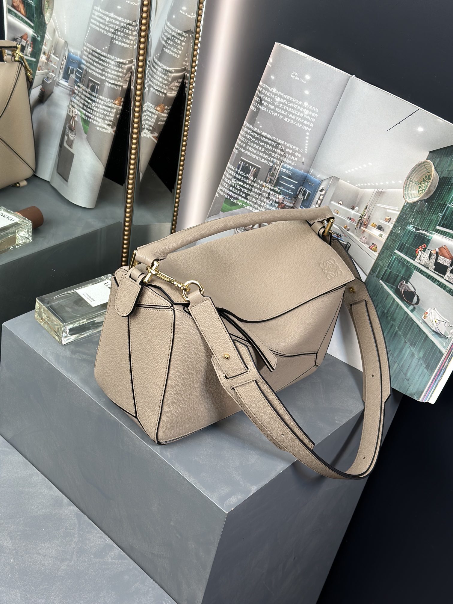 Handbags LOEWE Puzzle size:29x18x14 cm - vstockx