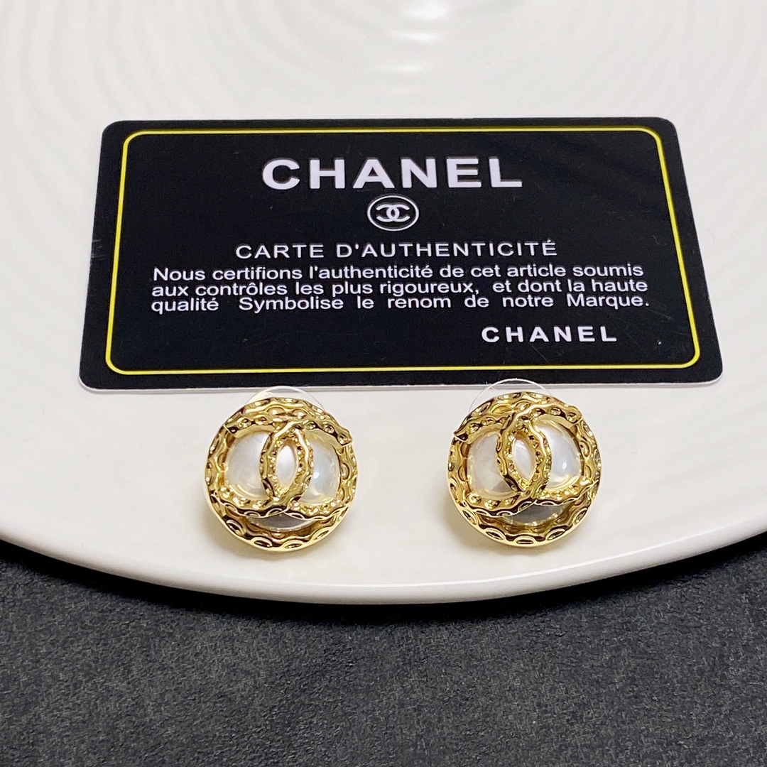 Jewelry Chanel 1825 - vstockx