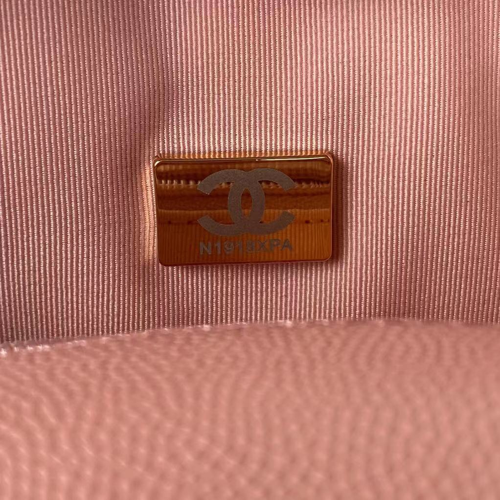 Handbag Chanel AS3652 size 17x20.5x6 cm - vstockx