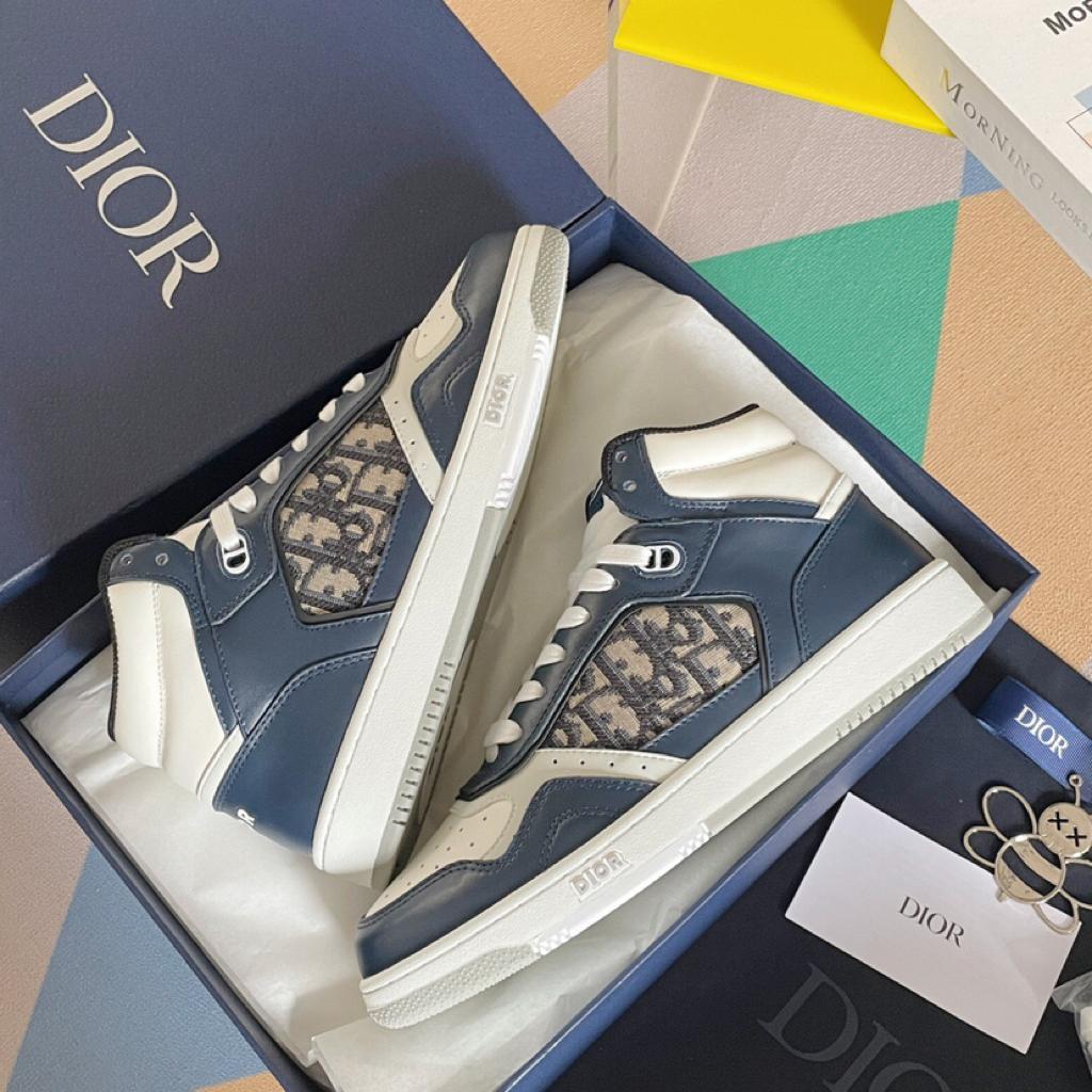Dior B27 High Blue Cream Dior Gray Beige Black Dior Oblique Jacquard - vstockx