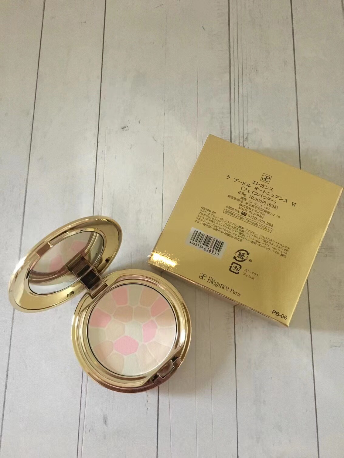 perfume elegance 1 - vstockx