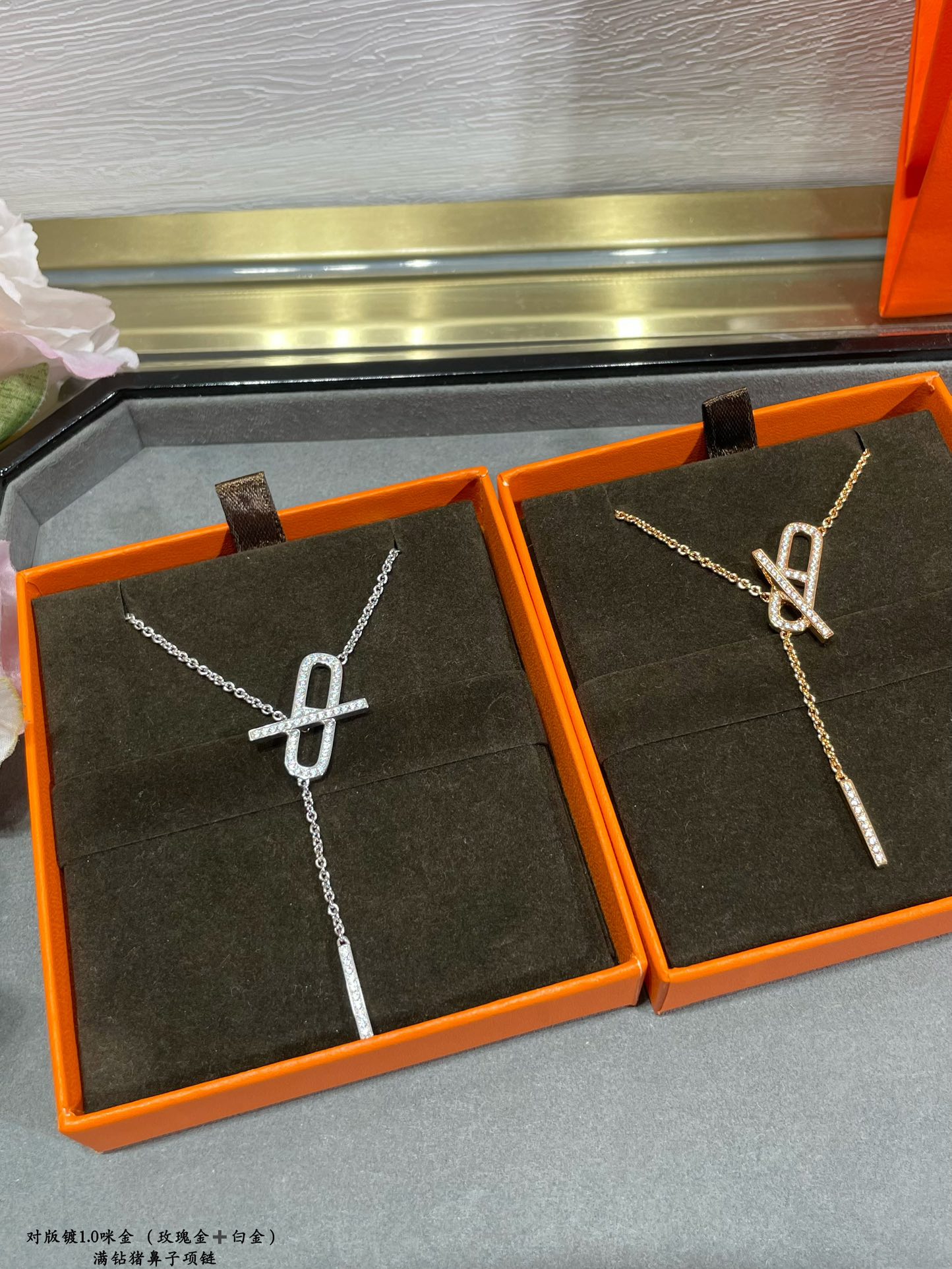 Jewelry Louis Vuitton 394 - vstockx