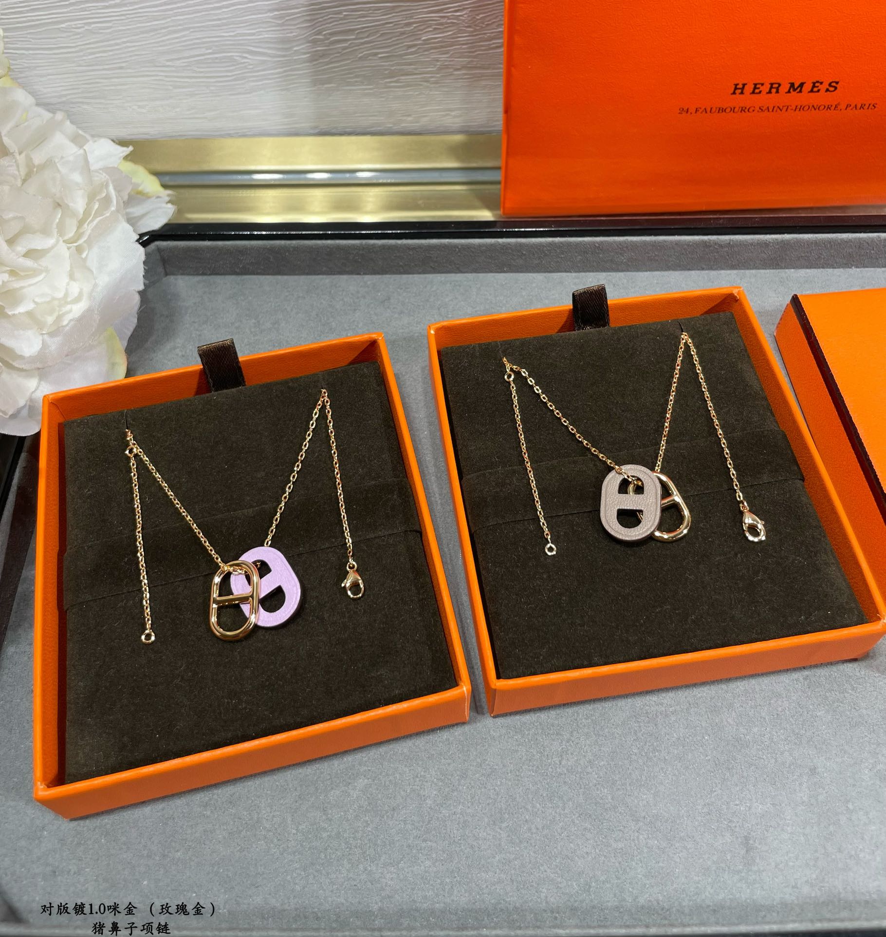 Jewelry Louis Vuitton 401 - vstockx