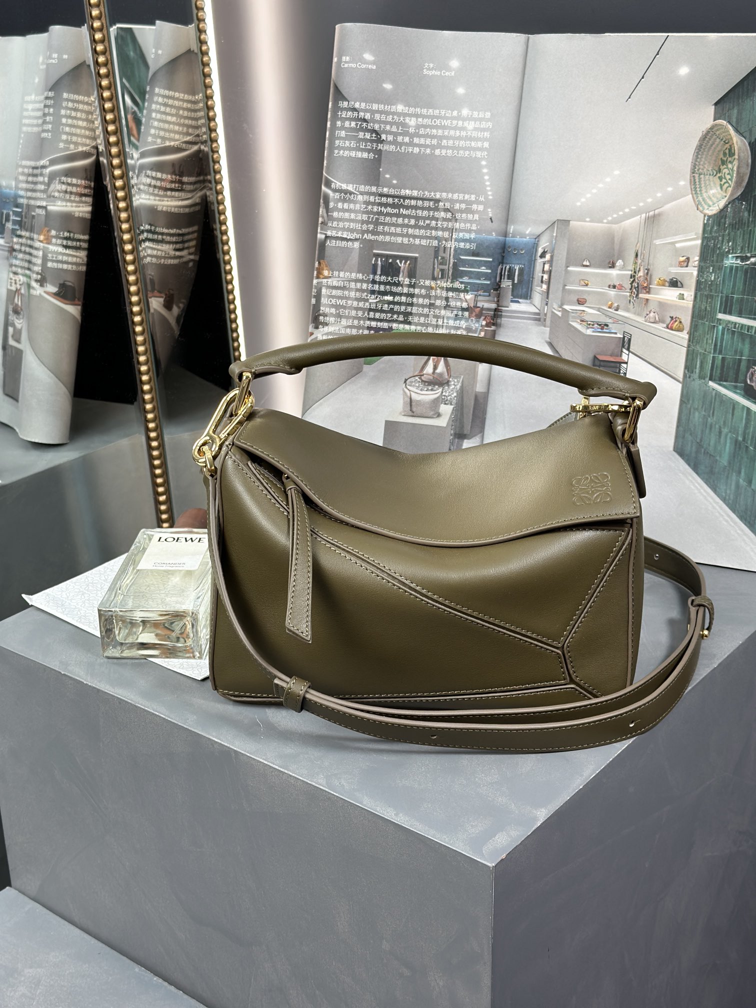 Handbags LOEWE ZP size:2414-11 cm - vstockx