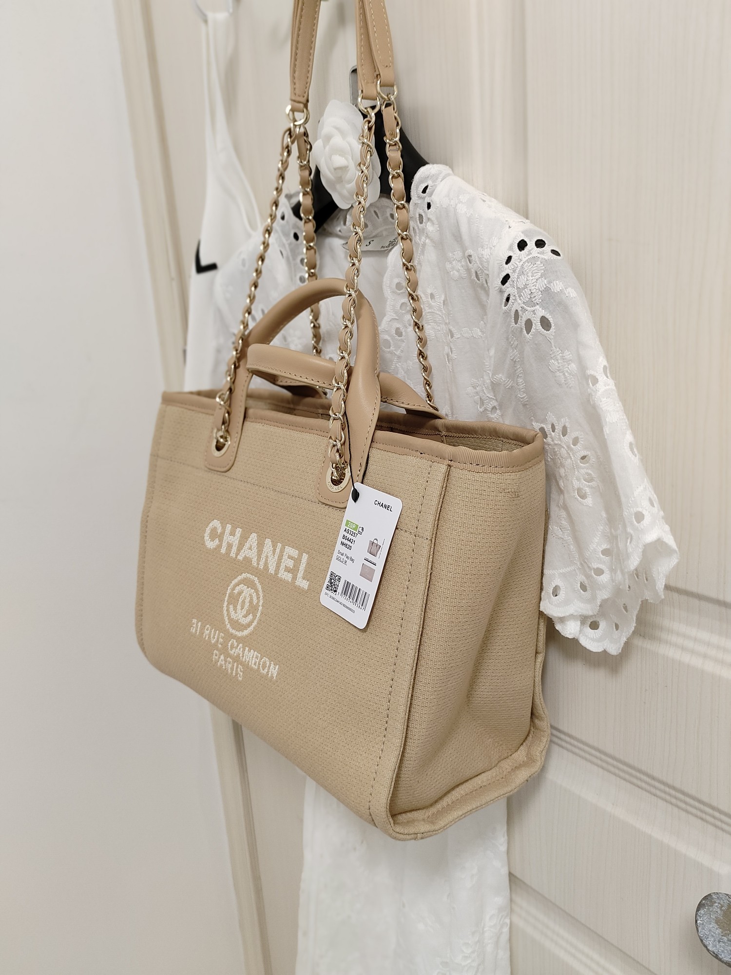 Handbag Chanel size 38 cm - vstockx