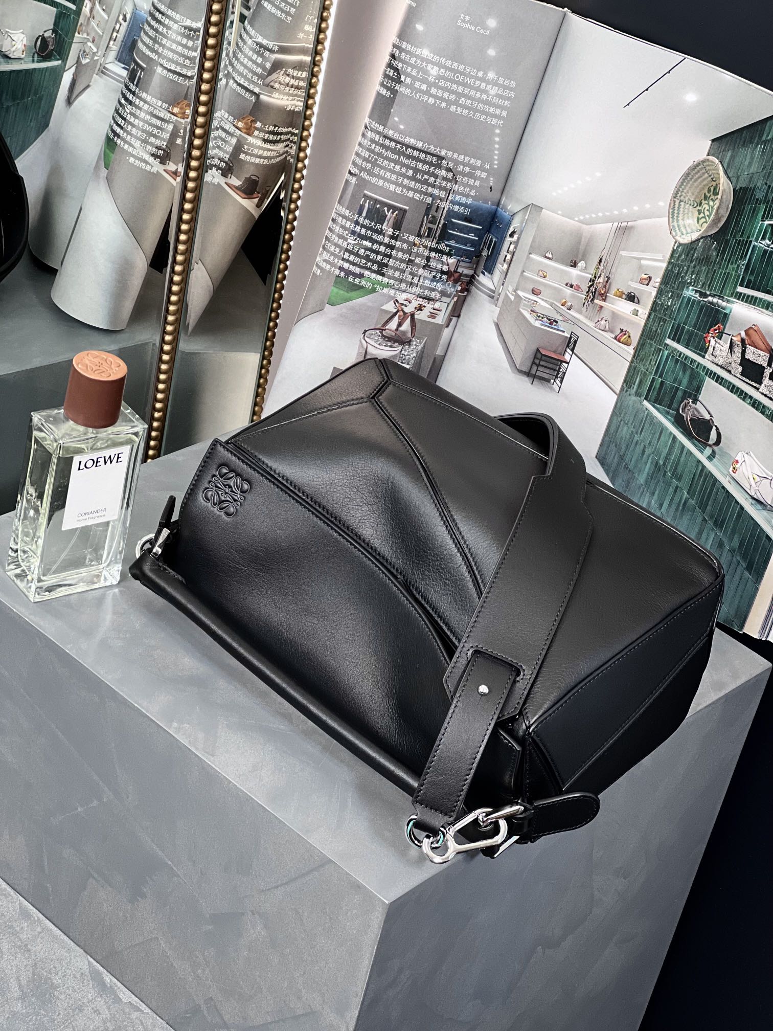 Handbags LOEWE Puzzle size:29x18x14 cm - vstockx