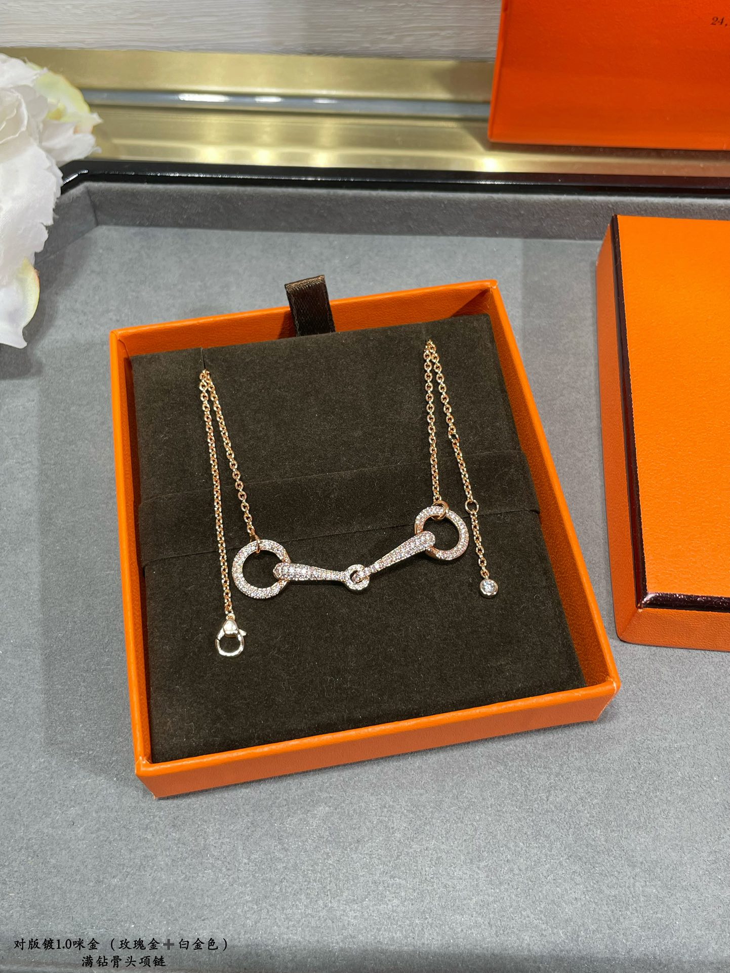 Jewelry Louis Vuitton 403 - vstockx