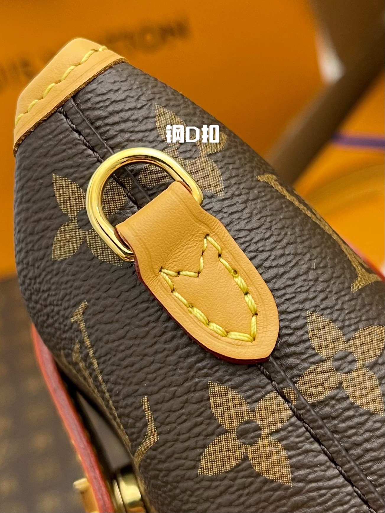 Handbags Louis Vuitton mini M80874 size:14.5*18*6.5 cm - vstockx