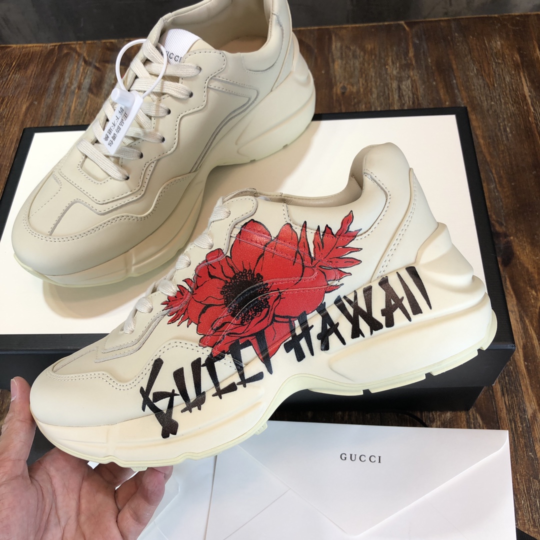Gucci Rhyton sneaker 57 - vstockx