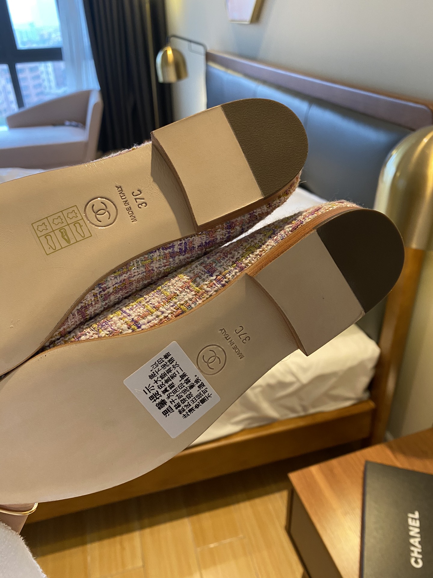 Chanel Ballerinas Fabric & Grosgrain 34 - vstockx