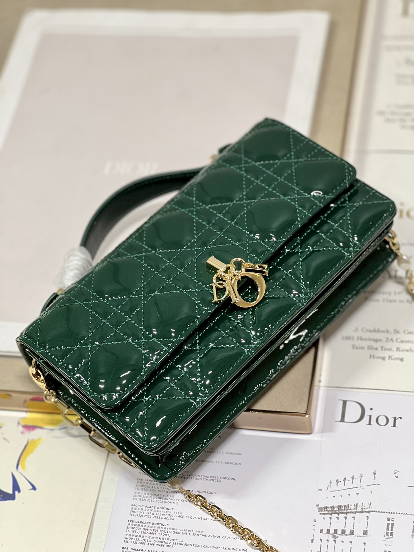 Handbag Dior 0980 size 21 x 11.5 x 4.5 cm - vstockx