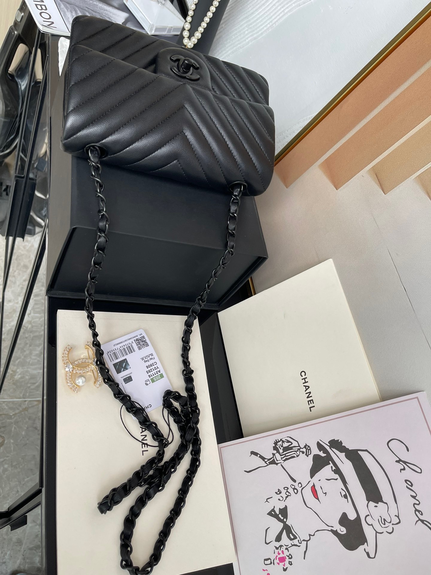 Handbag Chanel 01116 size 20 cm - vstockx