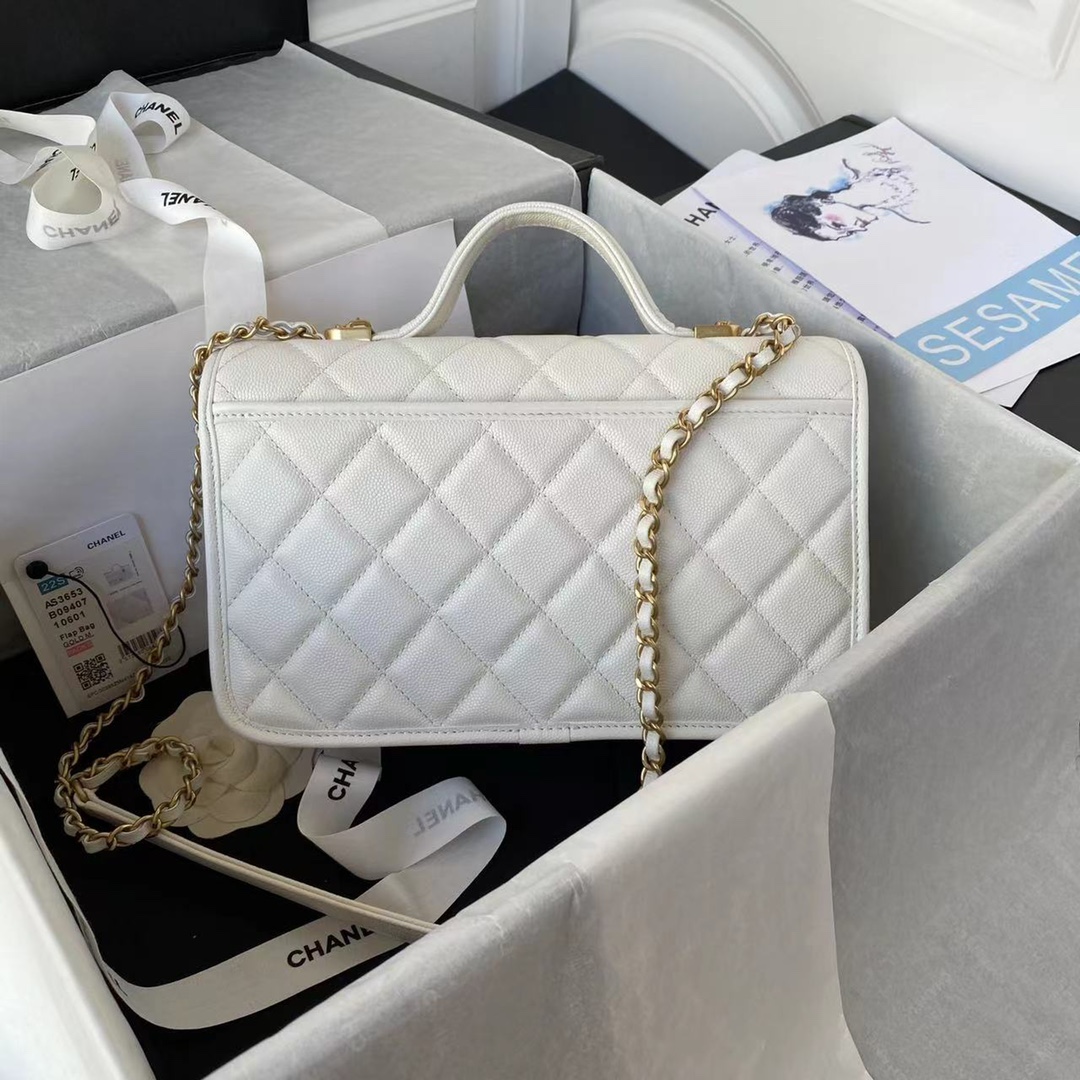 Handbag Chanel AS3653 size 25x21.5x7 cm - vstockx