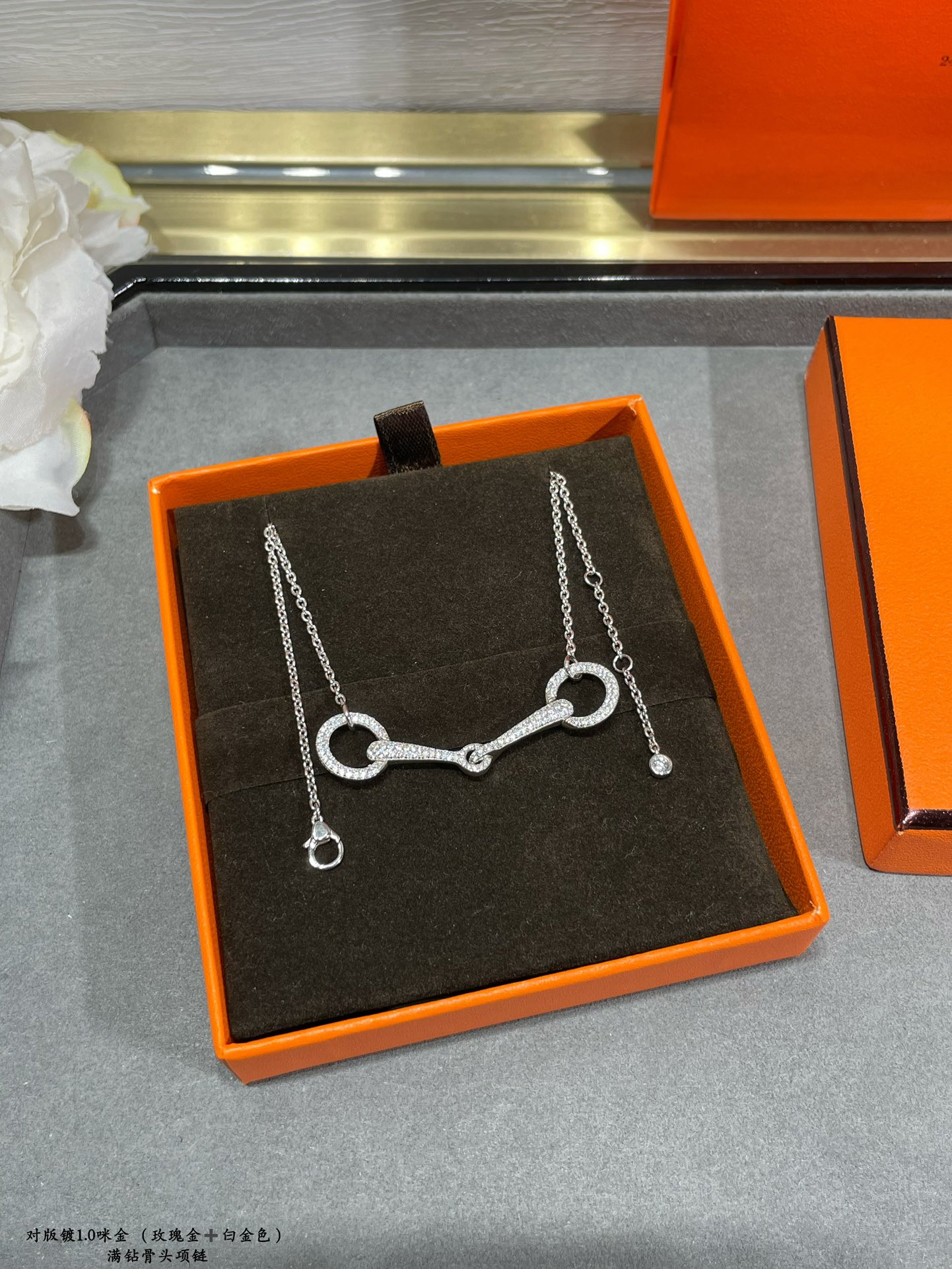 Jewelry Louis Vuitton 403 - vstockx