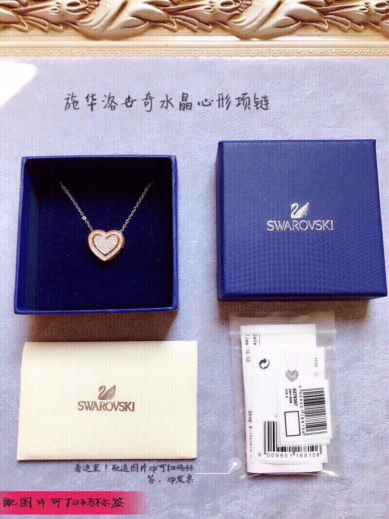 Jewelry swarovski 69 - vstockx