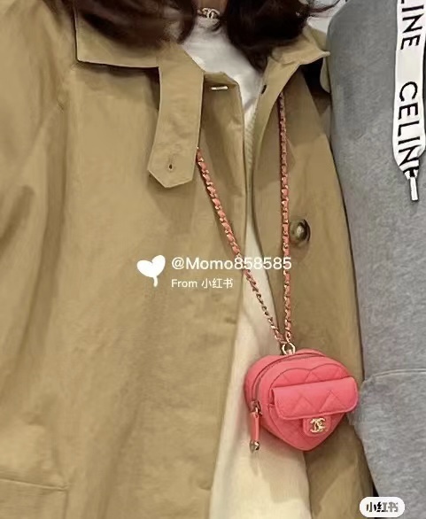 Handbag Chanel 99171 - vstockx