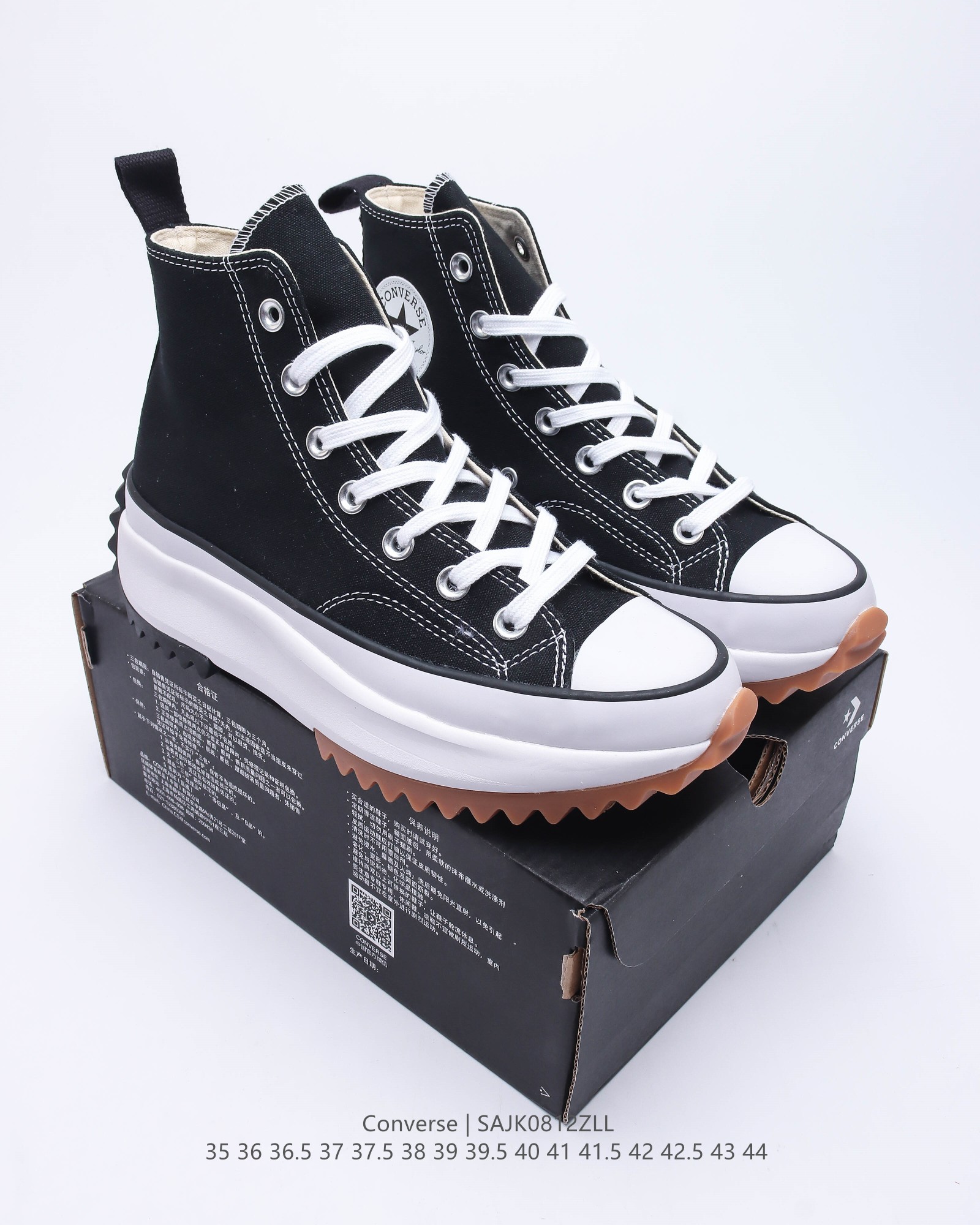 Converse Run Star Hike Hi Black White Gum - vstockx