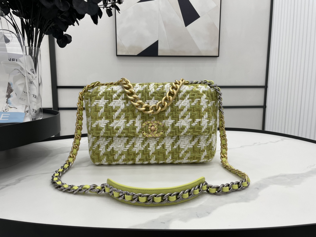Handbag Chanel AS1161 size 30 cm - vstockx