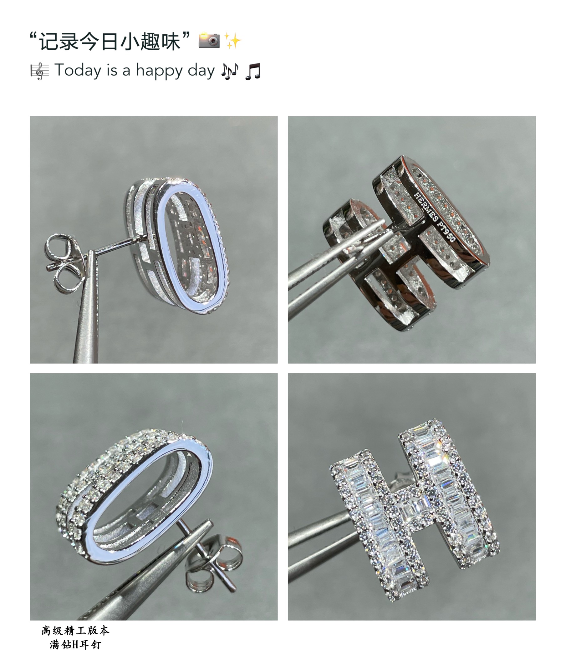 Jewelry HERMES 120 - vstockx