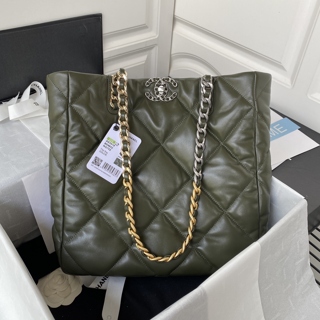 Handbag Chanel AS3519 size 30*37*10 cm - vstockx