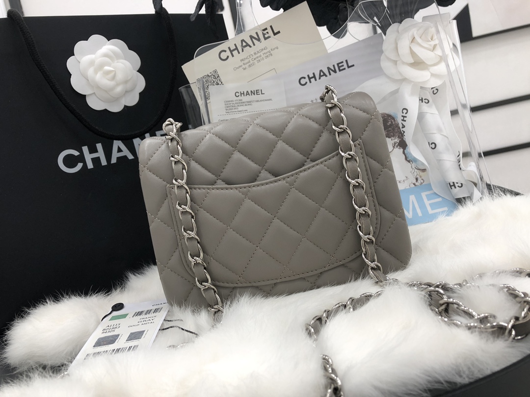 Handbag Chanel 01115 size 17 cm - vstockx