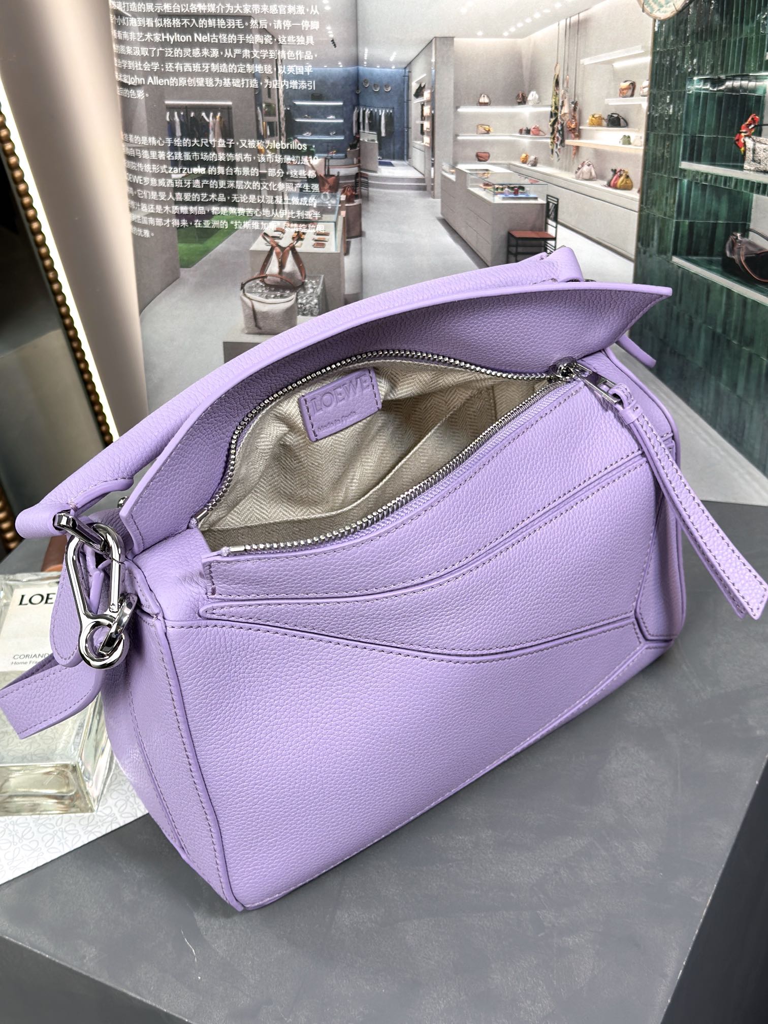 Handbags LOEWE zp size:24*14*11 cm - vstockx