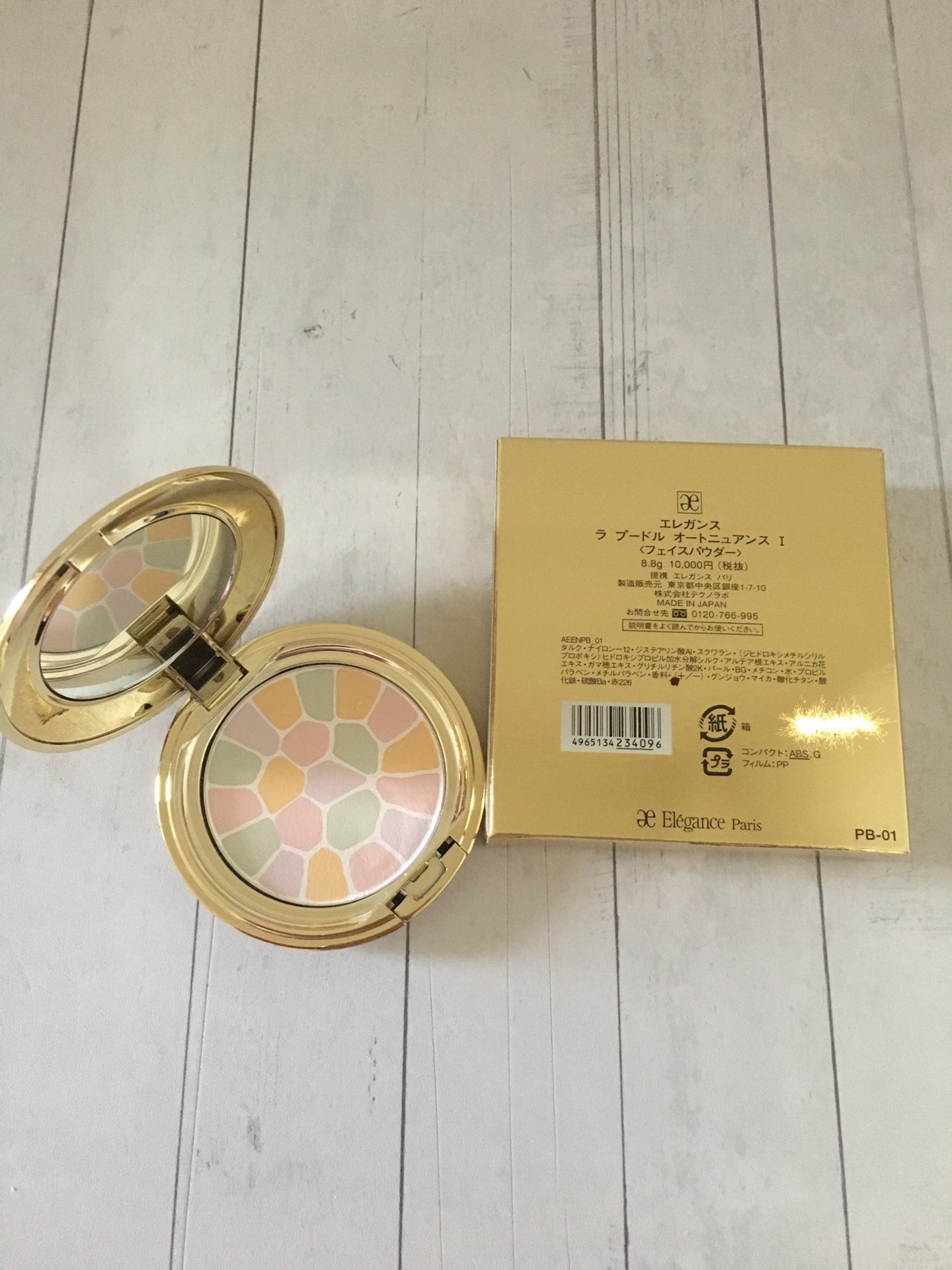 perfume elegance 1 - vstockx