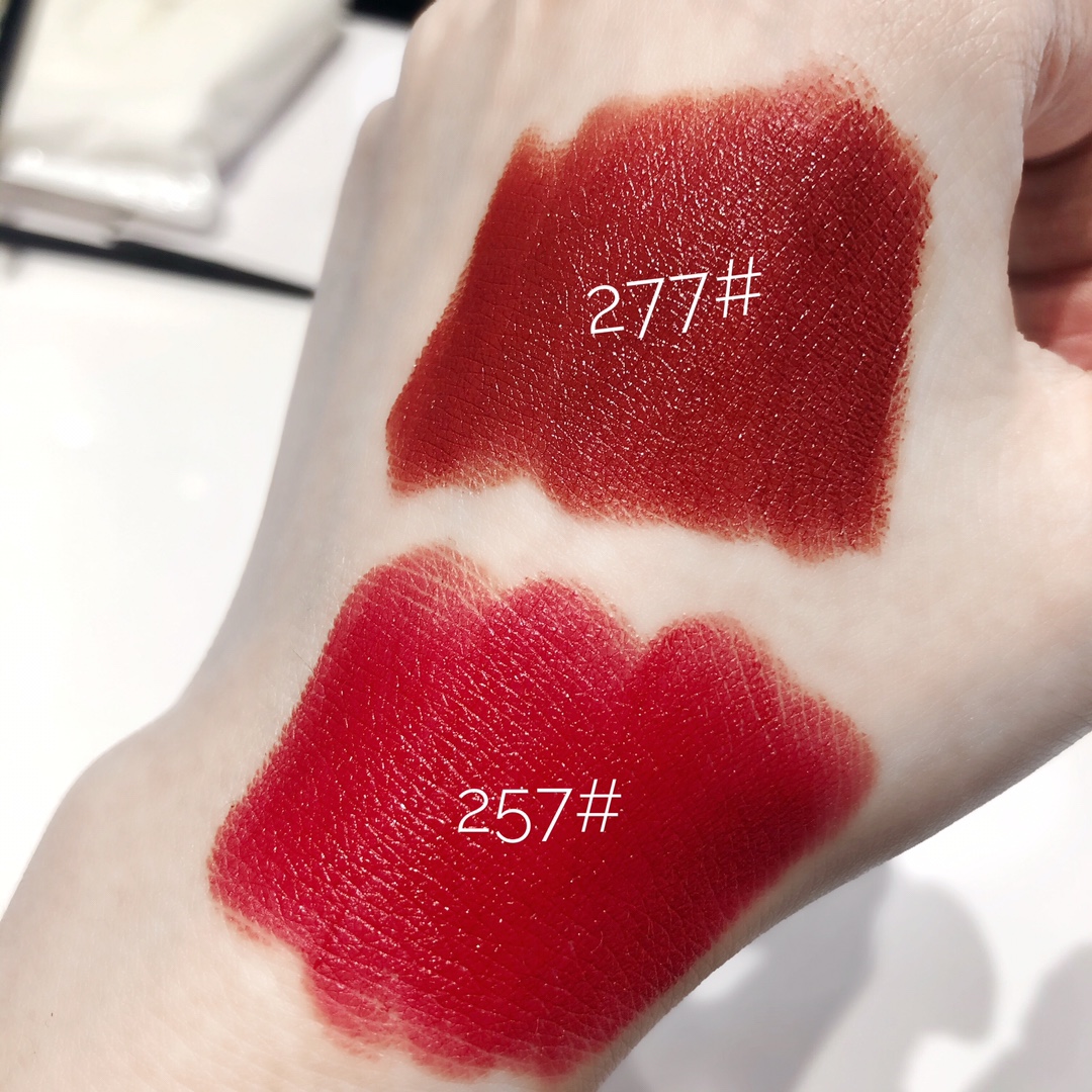 perfume chanel 2 - vstockx