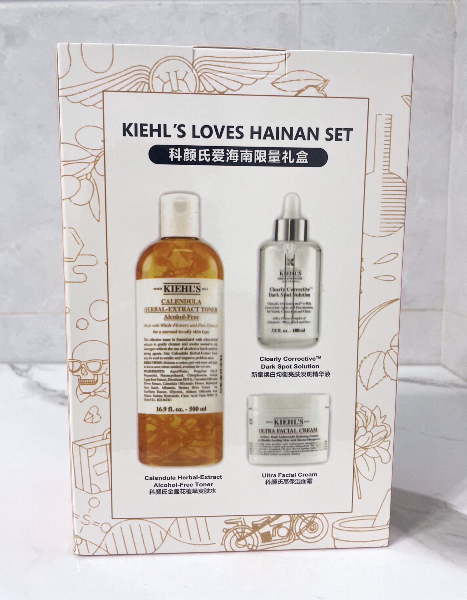 perfume Kiehls 1 - vstockx