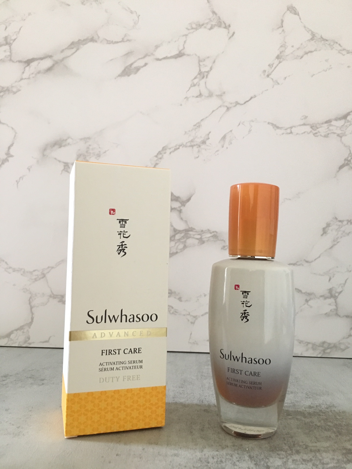 Perfume Sulwhasoo 1 - vstockx