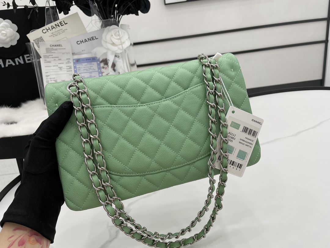 Handbag Chanel 01112 size 25 cm - vstockx