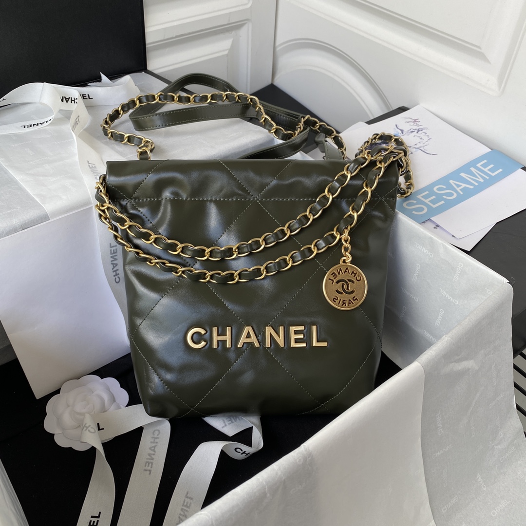Handbag Chanel AS3263 size 18X20X6.5 cm - vstockx