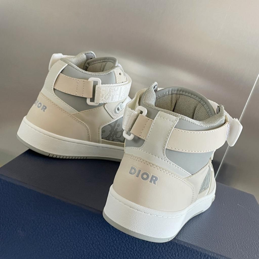 Dior B27 High Beige Grey - vstockx