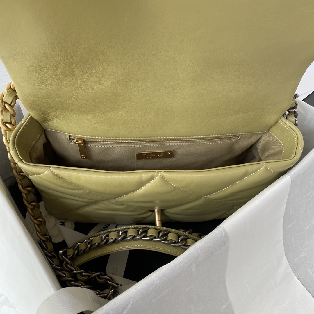 Handbag Chanel size 30 cm - vstockx