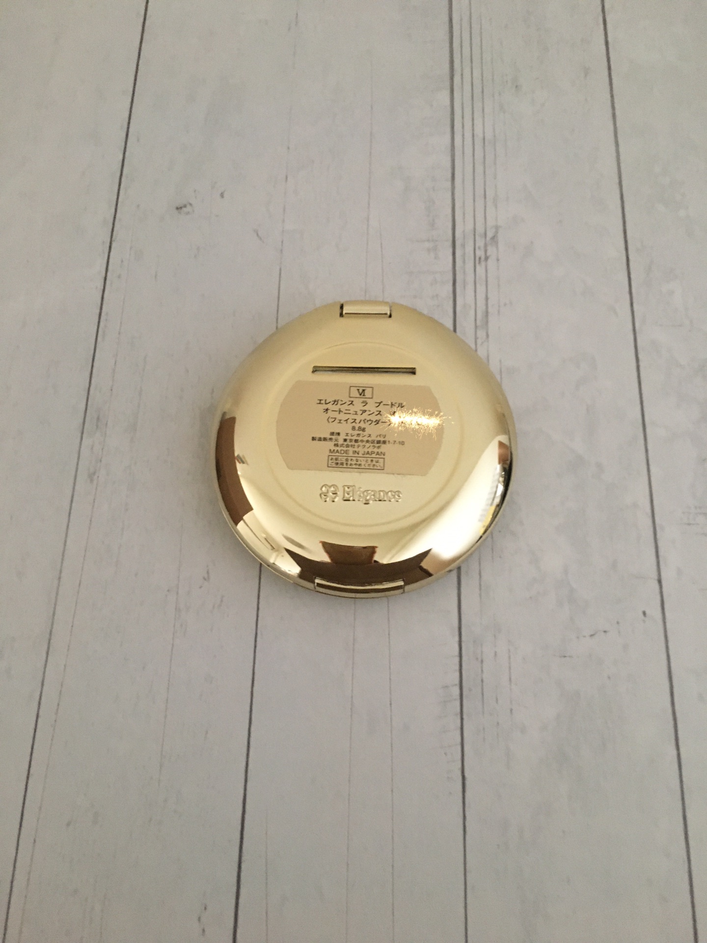 perfume elegance 1 - vstockx