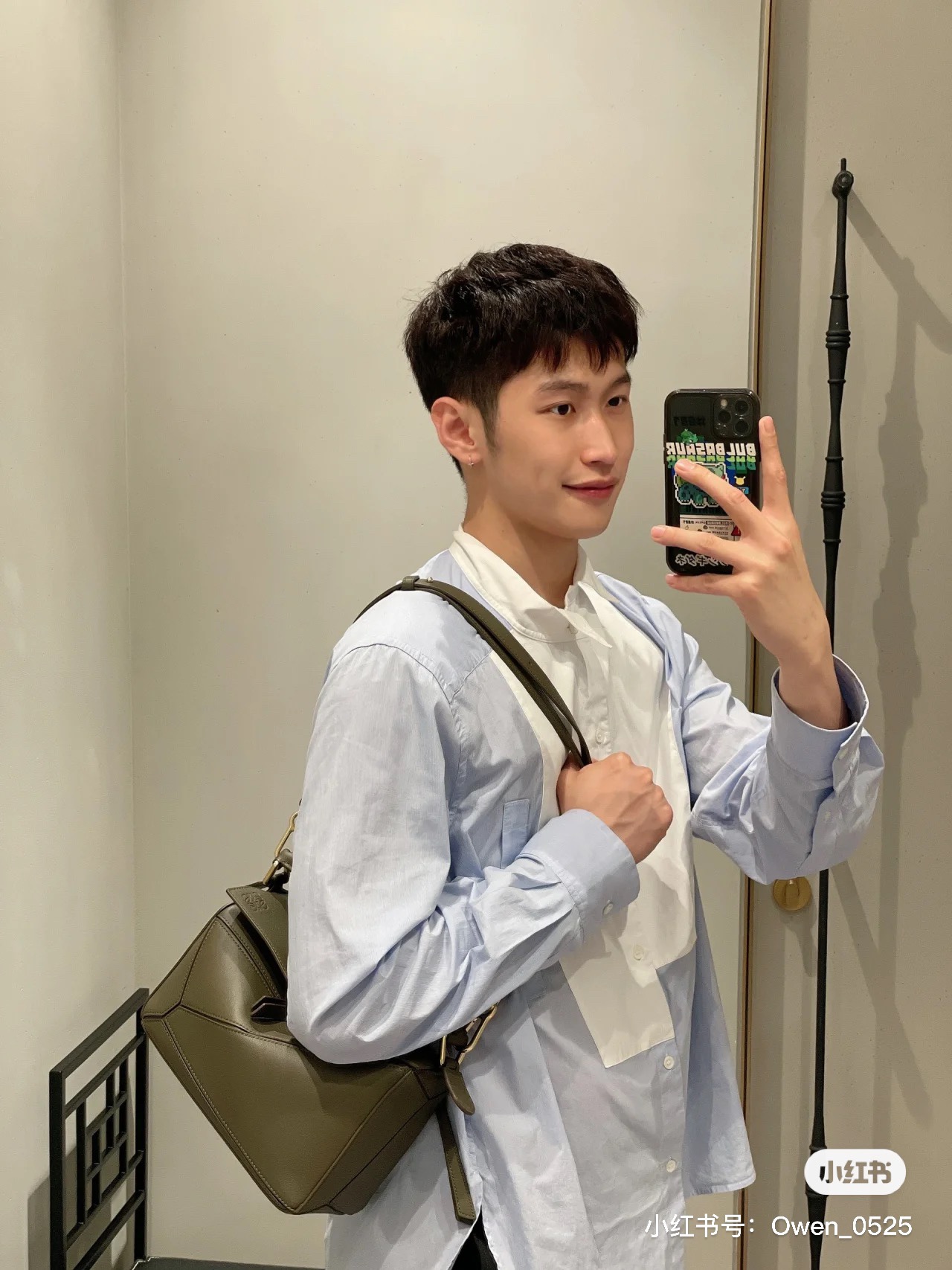Handbags LOEWE ZP size:2414-11 cm - vstockx