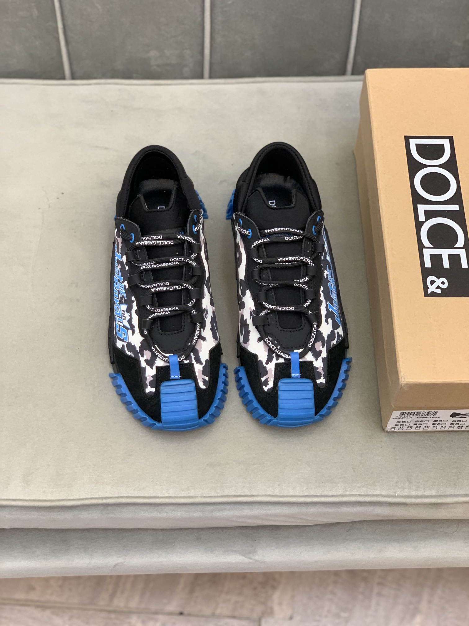 Dolce & Gabbana NS1 low-top sneakers 2 - vstockx